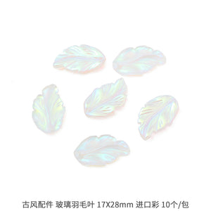 917b6f2d-1ff9-434b-a5b4-869d016d17aa